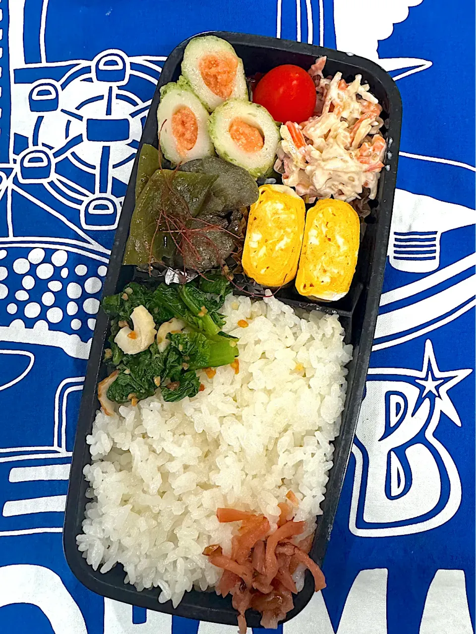 11月5日 週の中日弁当🍱|sakuramochiさん