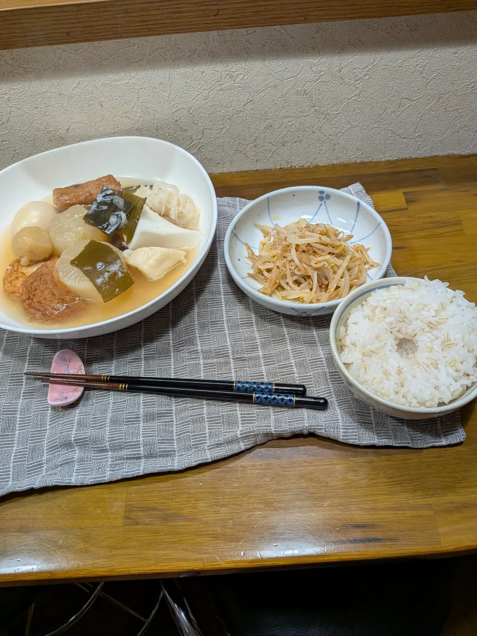 おでん|ちくわさん