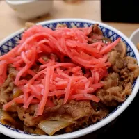 牛丼|セブンさん