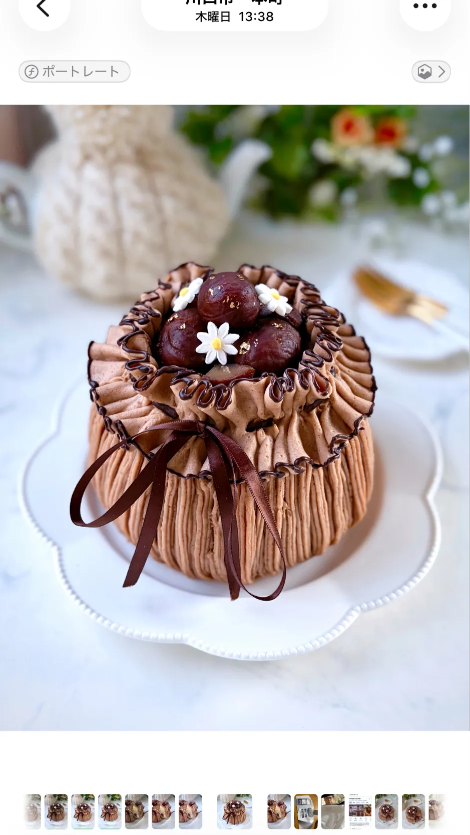 モンブラン（巾着型）🌰✨|MASAYOさん