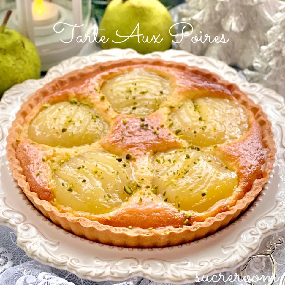 タルト・オ・ポワール(洋梨のタルト🍐)|sucreroomさん