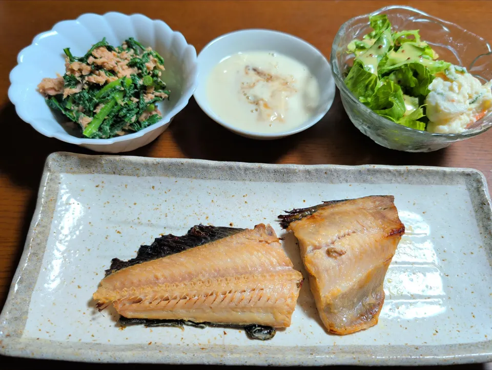 ホッケ|ぱやさん