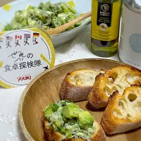 トリュフ香るアボカドとしらすとモッツァレラチーズのタルティーヌ|あゆさん