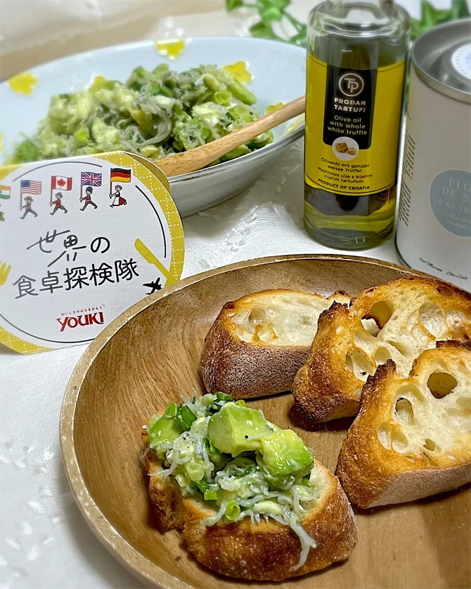 トリュフ香るアボカドとしらすとモッツァレラチーズのタルティーヌ|あゆさん