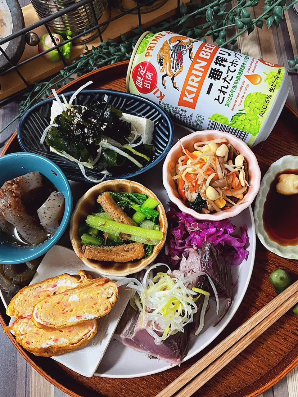 晩酌セット|はるなさん