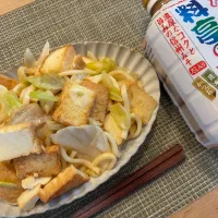 味噌焼きうどん|こぐまさん