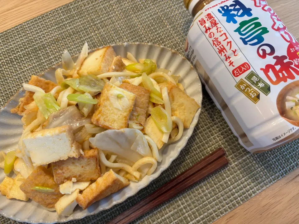 味噌焼きうどん|こぐまさん