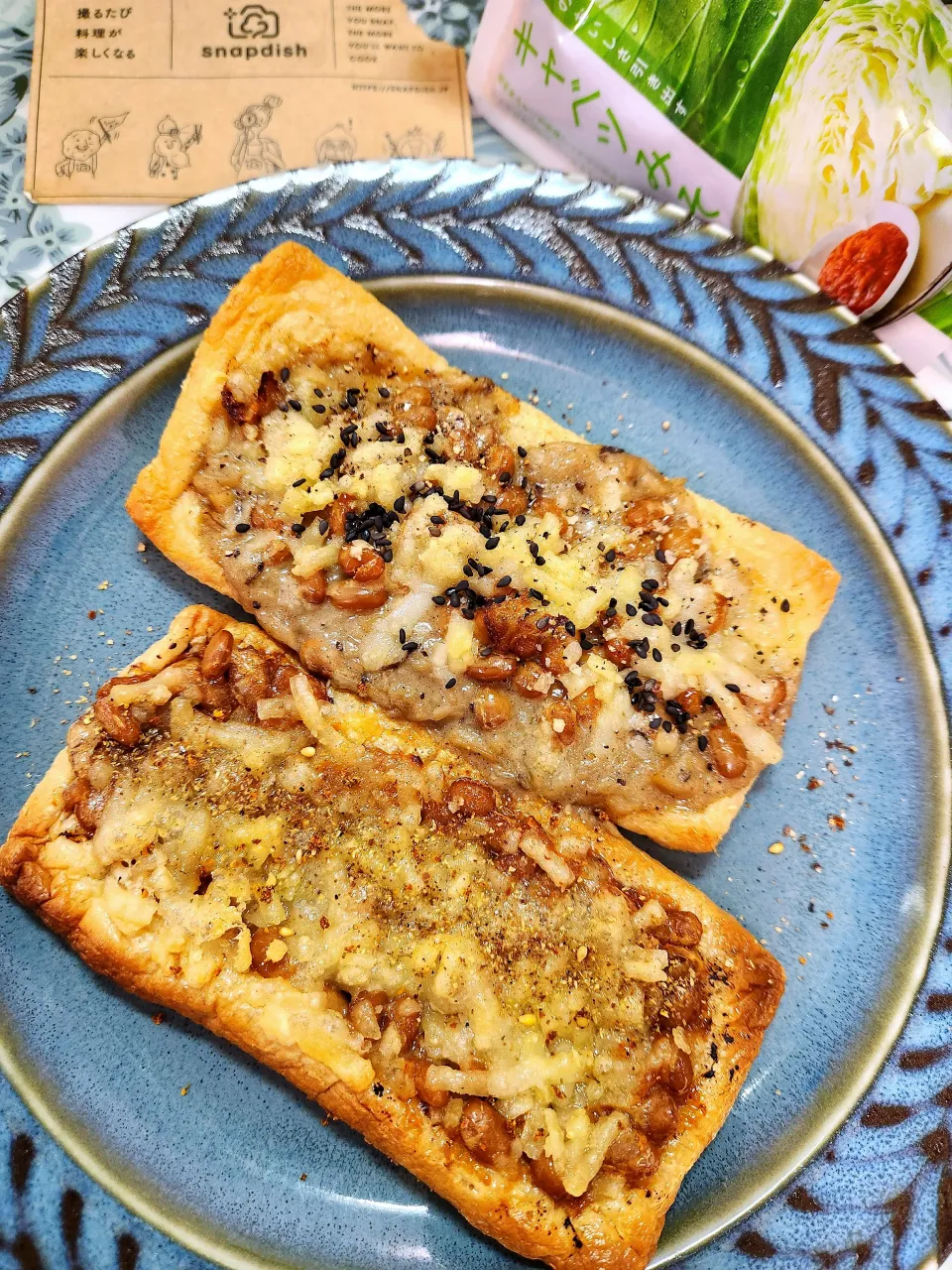 🔷おあげ🍕ピザ🔷|@きなこさん