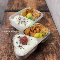 今日のお弁当🍱