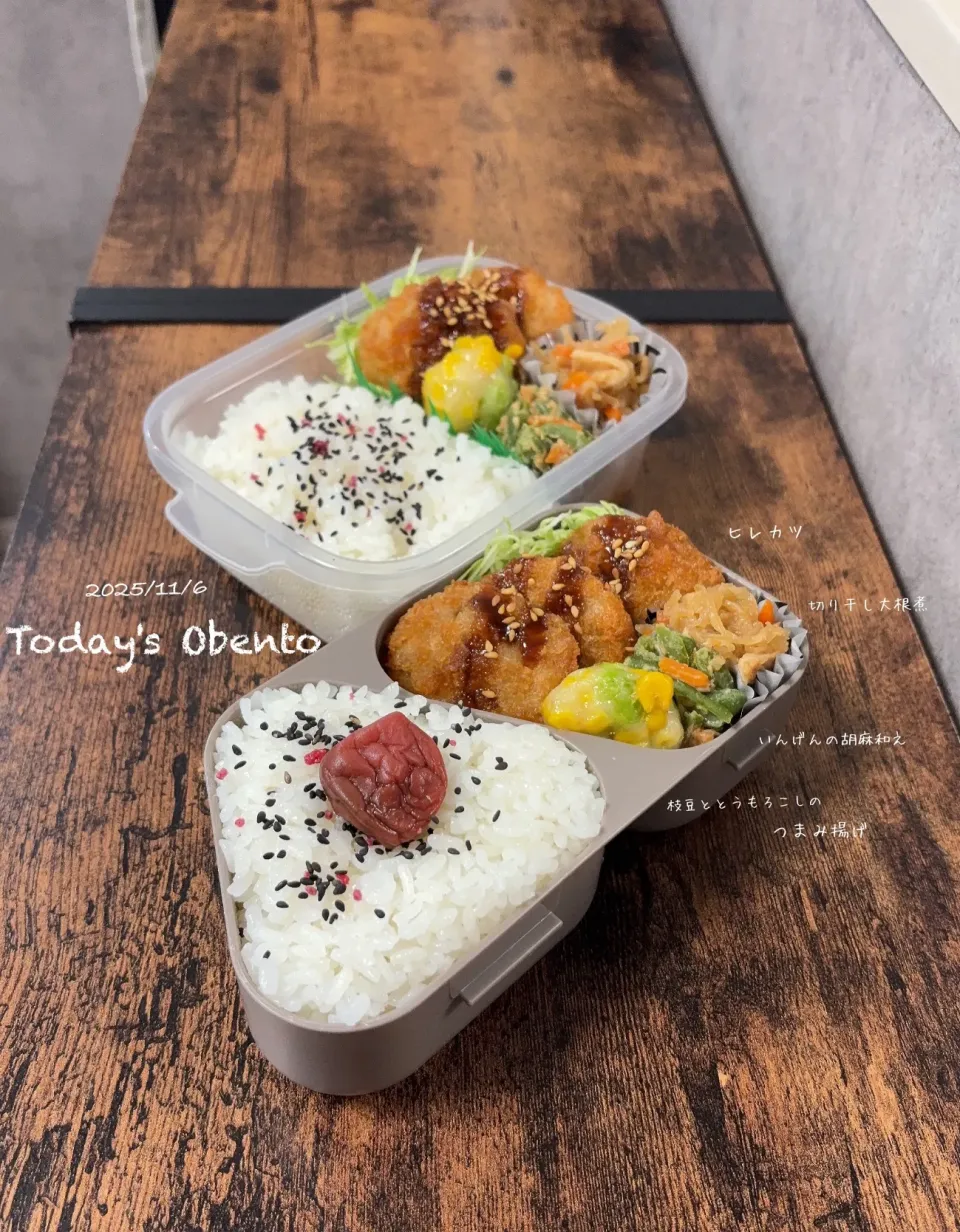 今日のお弁当🍱|✰︎miyu✰︎さん