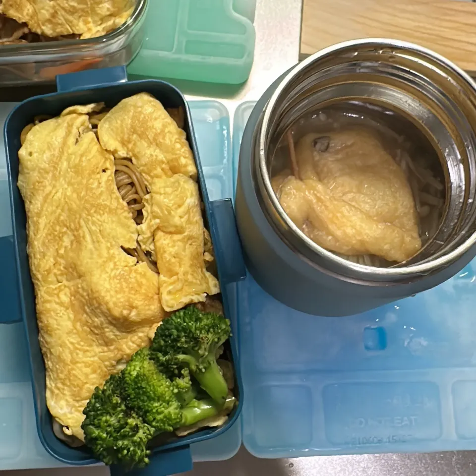 高2男子|＋ねんね＋さん