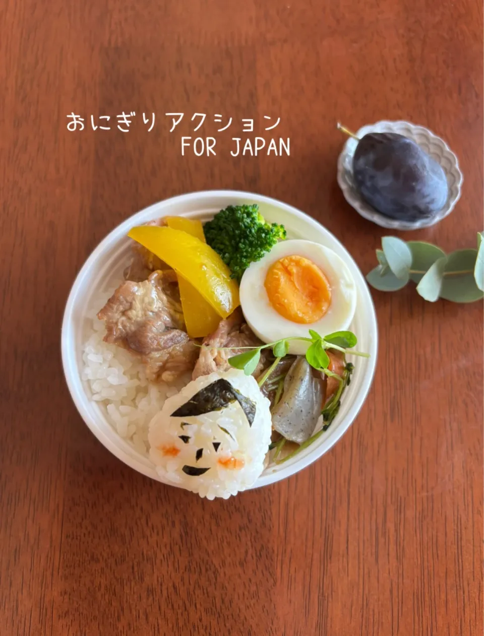 自分弁当|naho_nonaさん