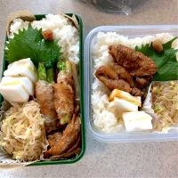 2025.11.06 高2|ぴーなさん