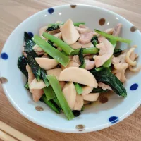 鶏もも肉と小松菜、エリンギの炒め☆| Satoming🐰✨さん