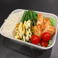 11/6 自分弁当|ゆさん