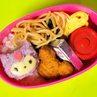 クロミちゃん|jasmine5さん