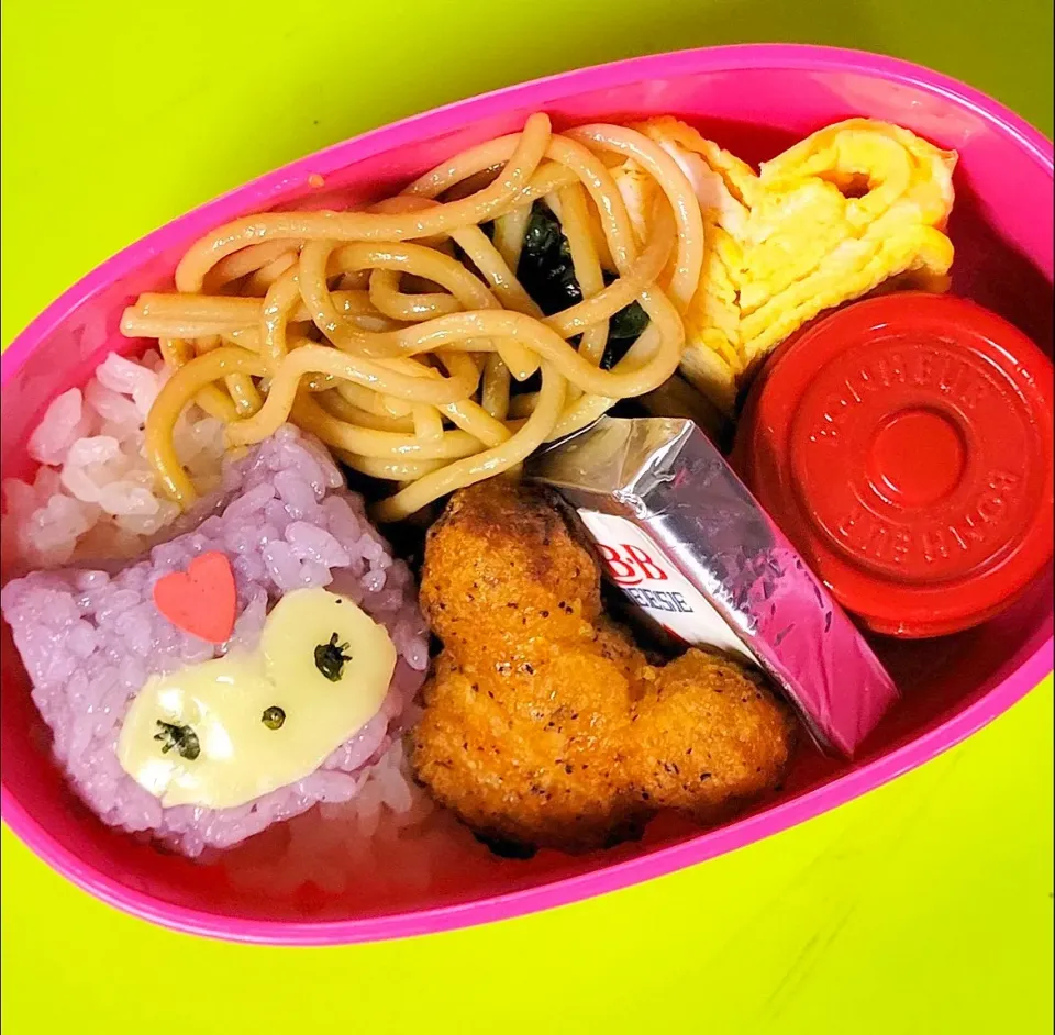 クロミちゃん|jasmine5さん