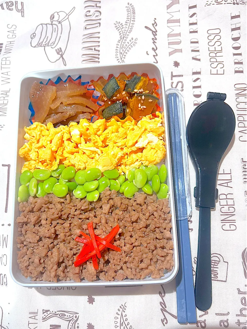 三色丼弁当🍱|milkさん