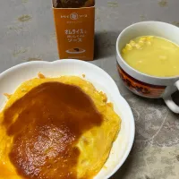 オムライスをおいしくするソースをかけて|Morito Kamiyaさん