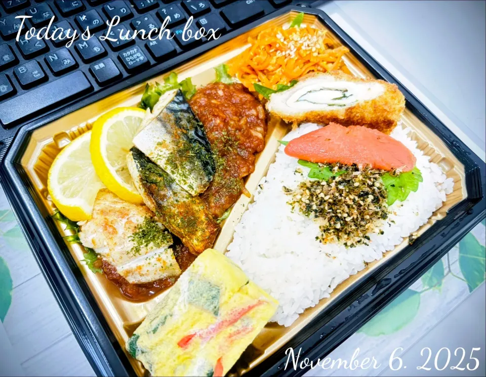 焼き鯖のスパイシーチリソース弁当|TakeBooさん