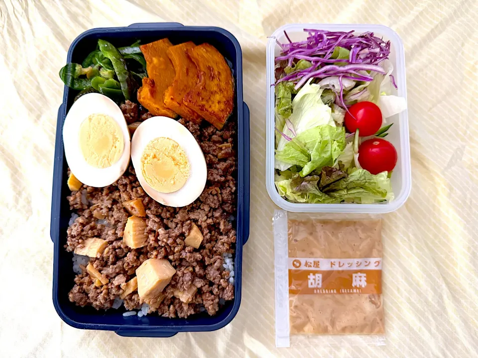 ルーローハン弁当|ヒグッチさん