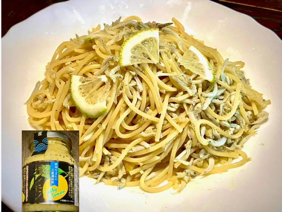 瀬戸内産塩レモンで麺好きランチ                           「しらす・塩レモンパスタ」|mottoさん