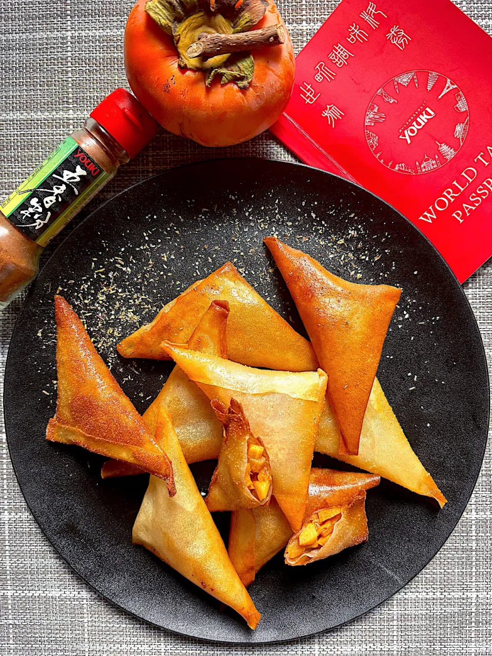 カリとろの柿入り春巻きパイ|栃倉 直人さん