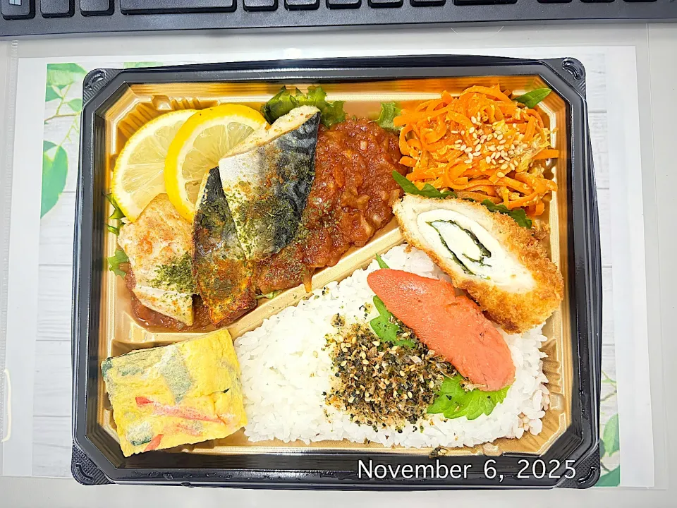 #鯖 スパイシーチリソース添え(*´˘`*)|Tsuu_chan‪ ·͜·♡‬さん