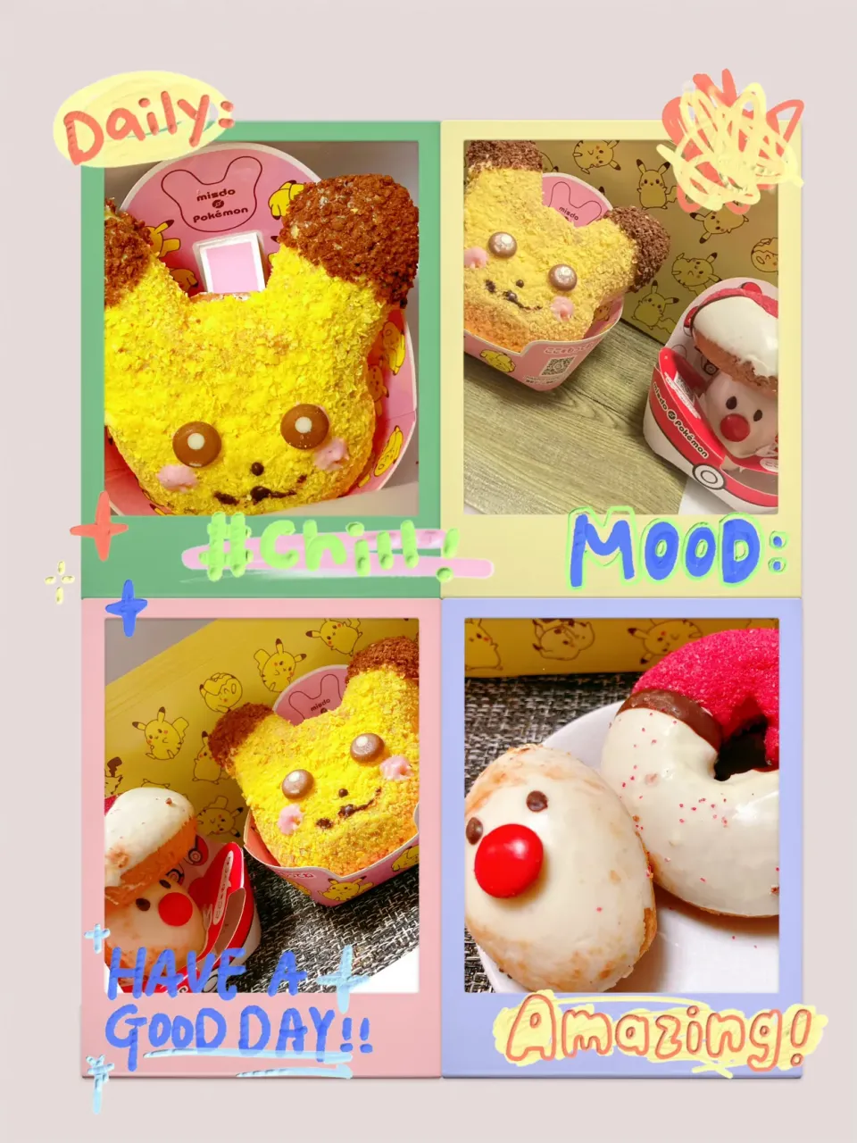 息子が買ってきた*\(^o^)/*|まやさん