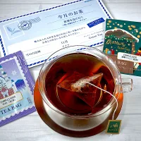 【本日の紅茶】ルピシア11月のお茶　雪の白鳥城|紅茶とお菓子と時々ごはんさん