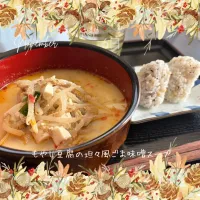 もやし豆腐の坦々風ごま味噌スープ| いのっちさん