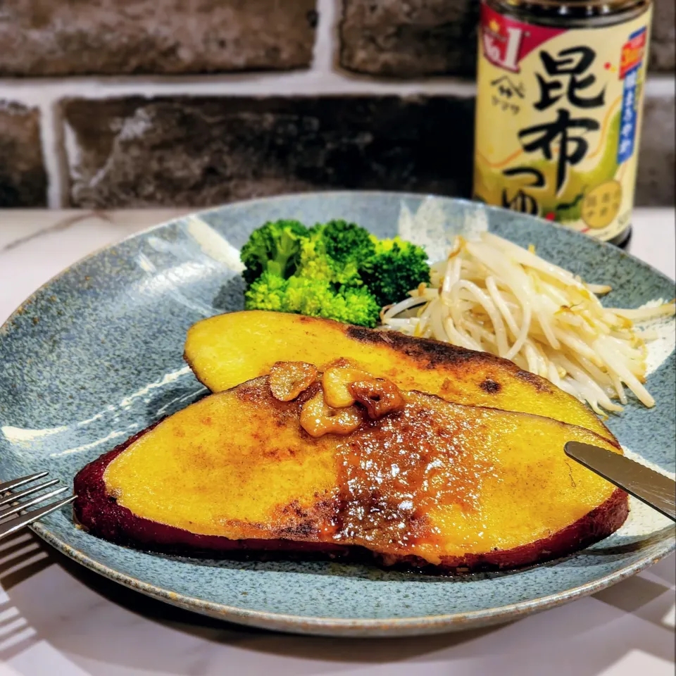 ヤマサ醤油公式アカウントさんの料理　さつまいものステーキ|ひかるさん