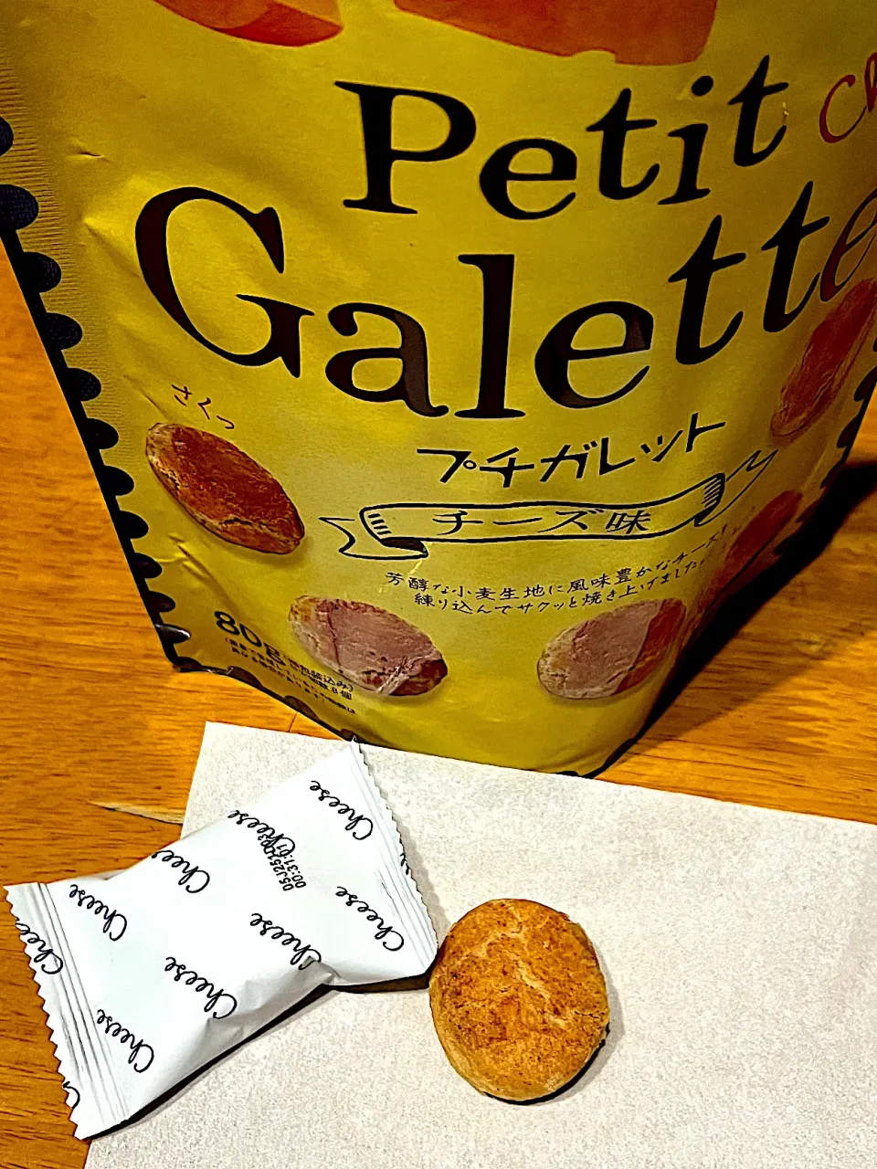 #夜おやつ　プチガレットチーズ味|ms903さん