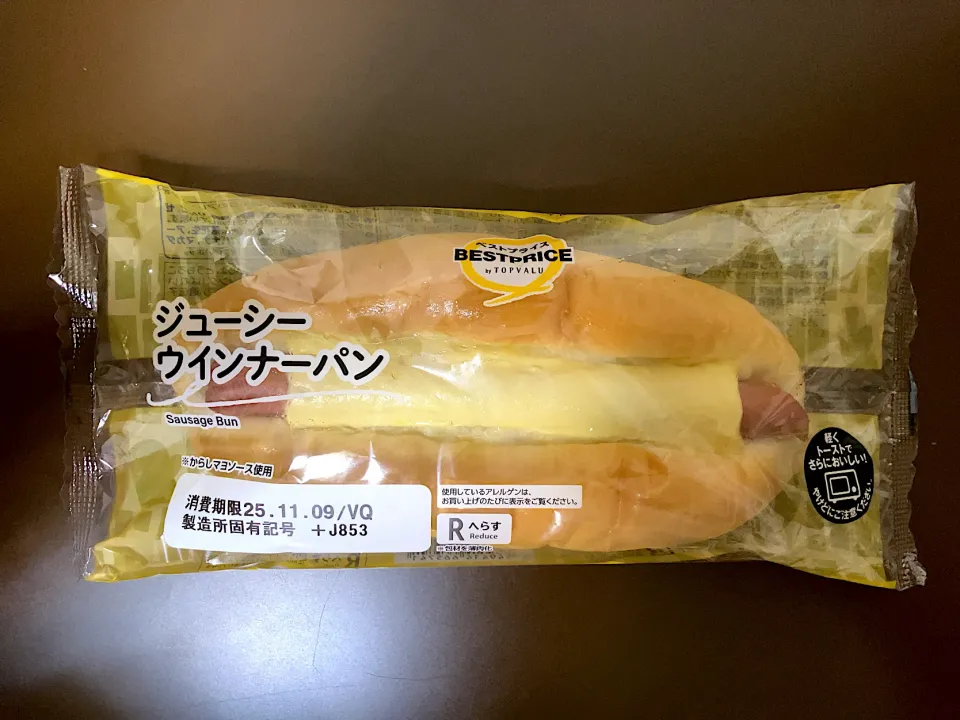 イオン BPジューシーウインナーパン|ばーさんさん