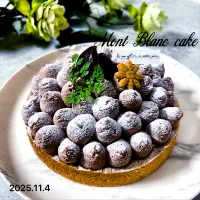 モンブラン| オーロラさん