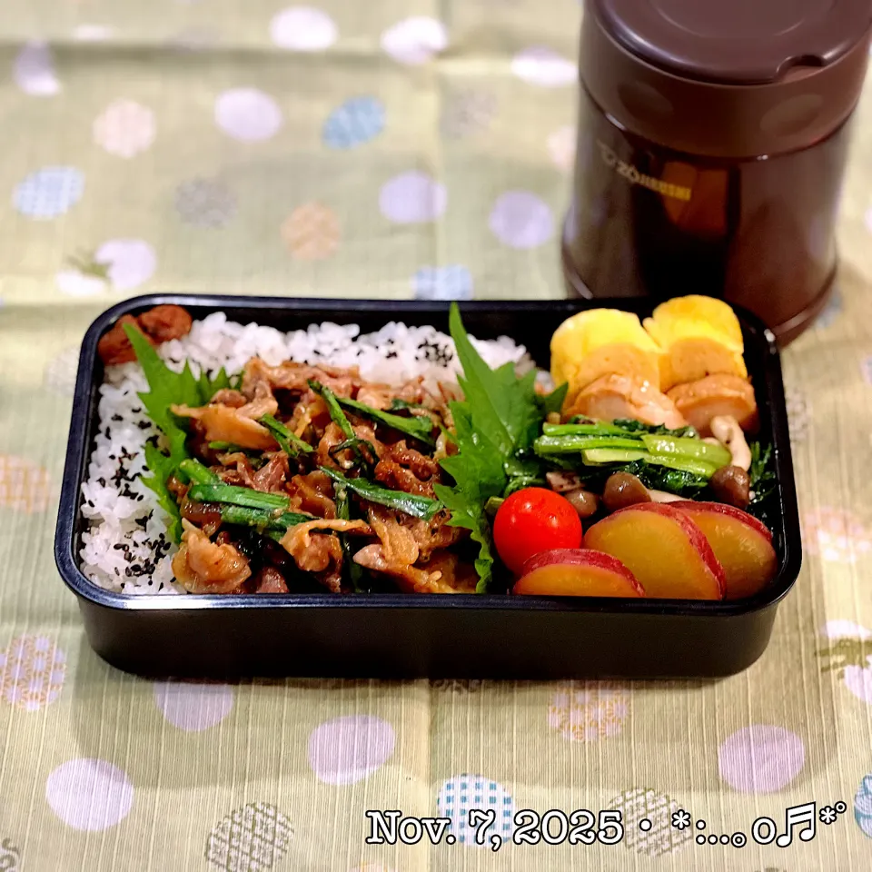 2025/11/07お弁当〜♡|いく❤️さん