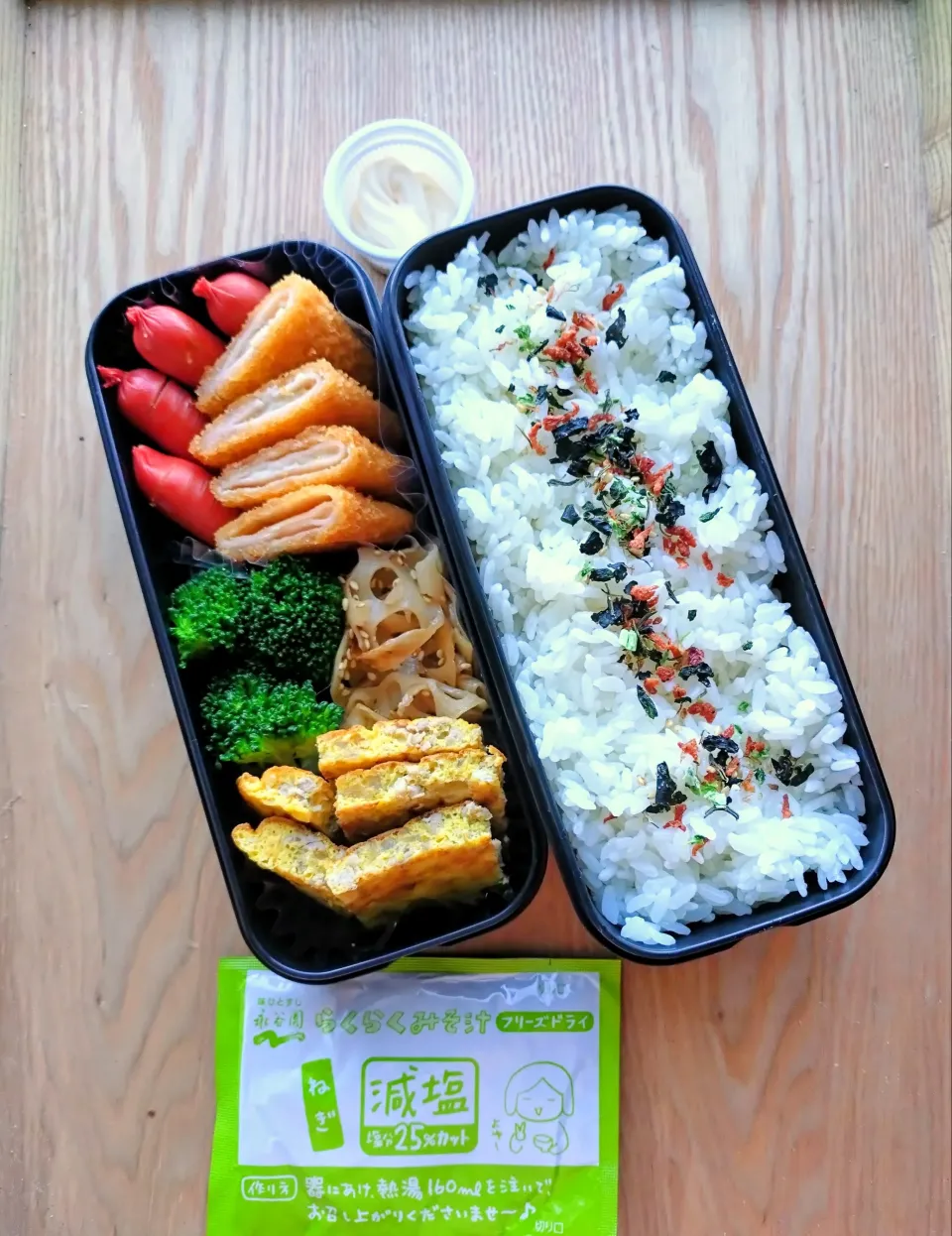 ハムカツ弁当|みわさん