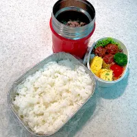 2025.11.7 高1男子弁当