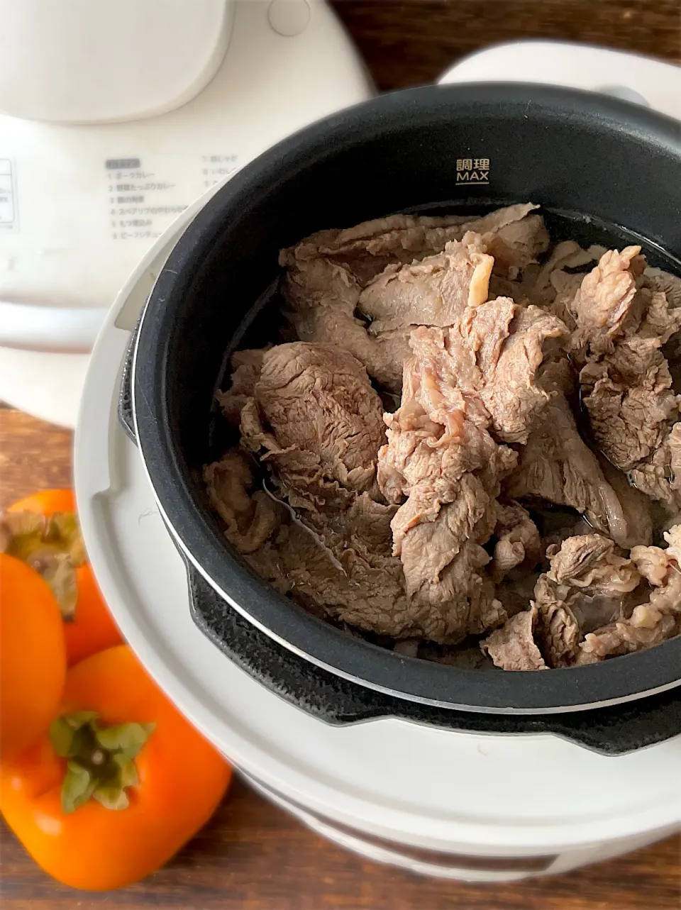 シロカおうちシェフproで牛すじの下処理|9421beruさん