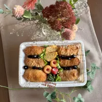 11/7❤︎主人の五目いなり寿司弁当🌱

＊ 五目いなり寿司
＊ 桜海老たまご焼き
＊ チーズちくわ七味味
＊ ほうれん草の胡麻和え
＊ 黒豆|Makinsさん