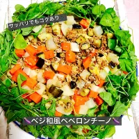 🍆ベジ和風ペペロンチーノ🍆| ボナペティさん