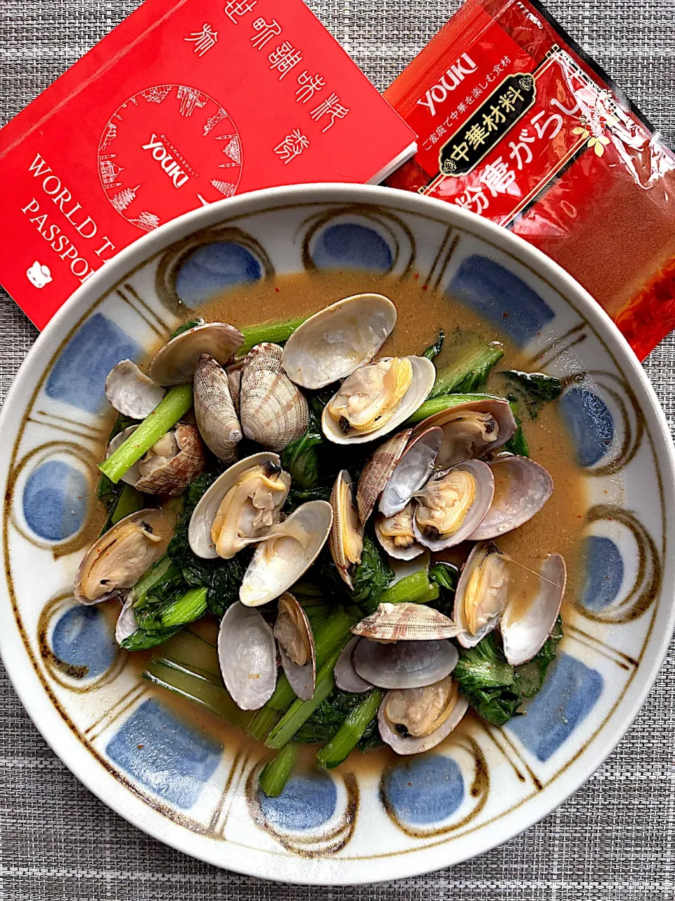 アサリと塌菜のピリ辛生姜味噌炒め|栃倉 直人さん