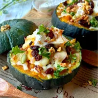 ル・ルスティックブリー de 坊ちゃんかぼちゃグラタン🎃