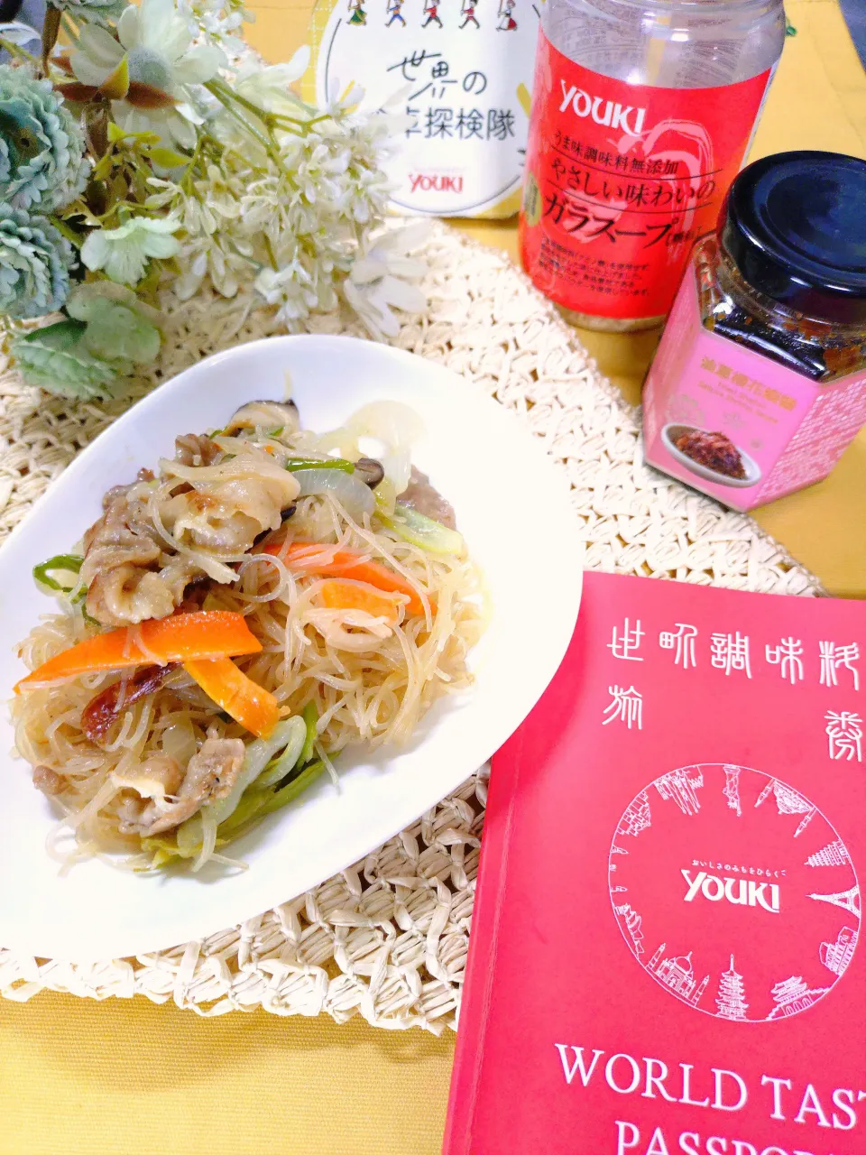 🇹🇼焼きビーフン ·͜·♡|fumiさん