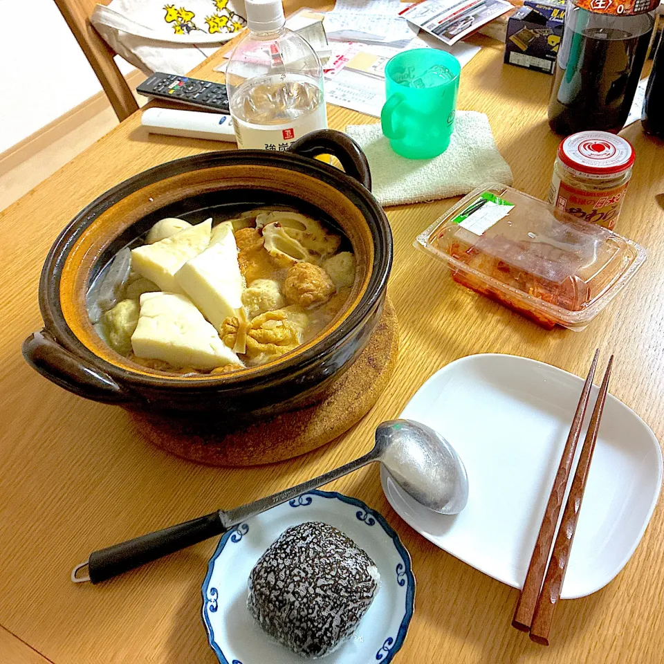 おでん、#照り焼き煮豚入りおにぎり,穂先メンマやわらぎ、キムチ。|くろーぶやんさん