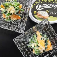 ケスクレームオリーブとカシューナッツで白ワインのおつまみ仕様 | 柿とほうれん草の白和え風