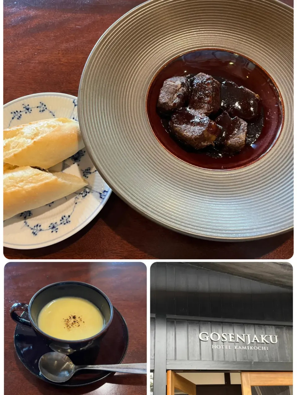 上高地でランチ🎵|kiyominさん