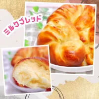 ミルクブレッド|まゆさん