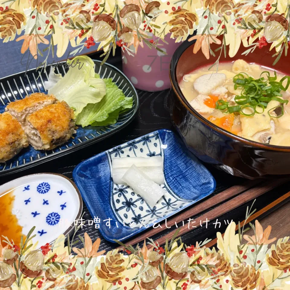 味噌すいとん&しいたけカツ|いのっちさん