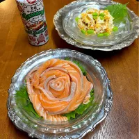 サーモン刺身＊鮭瓶ササミ茹で卵サラダ🥗コリアンソース|henryさん